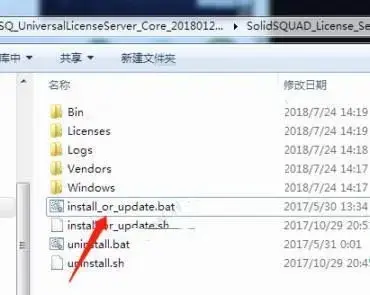 abaqus壳单元节点分布怎么用图示